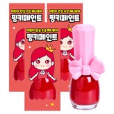 빨간사과