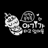 반사(밝은은색)