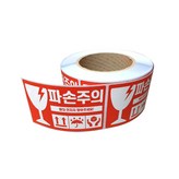 빨강