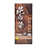 摩卡棕