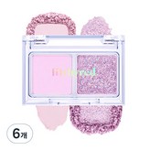눈부신 찰나의 순수함