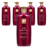 950ml