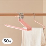 베이비핑크