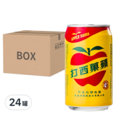 330ml