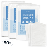 단일색상