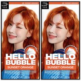 선셋오렌지
