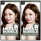 애쉬카키브라운