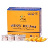 200顆