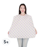 화려한도트
