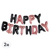 玫瑰黑色