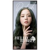 5A 다크애쉬