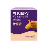 280개입