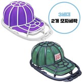 화이트+블랙