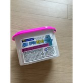 525g