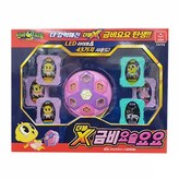 신비아파트3 더블X 금비 요술요요