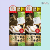 단일색상