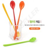 빨강, 주황, 노랑, 연두