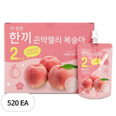 150ml