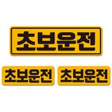 SPC-508-3(소형)