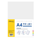 CLEAR(투명색)