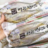 1.75kg내외 × 1박스