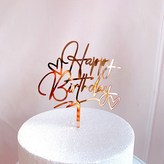 로즈골드 × 1개