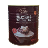 3kg