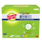 대형