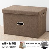 D. 커피 칼라 S