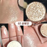 샴페인
