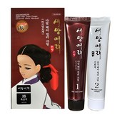 새앙머리 다빛 헤어칼라크림 3S