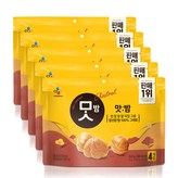 60g