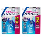 690ml