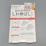 9개입