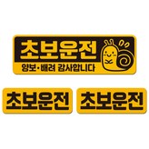 SPC-530(소형)