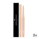 15 살몬베이지(Salmon Beige)