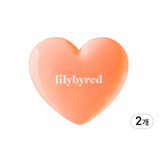 09 새콤빔 (Zesty Coral)