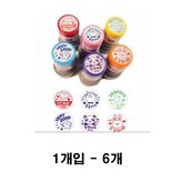 레드(칭찬해요
