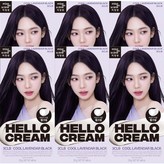 쿨라벤더블랙