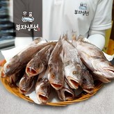 민어조기25cm 12마리 × 1세트