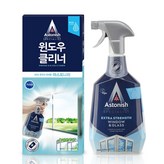 2개