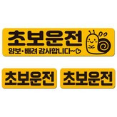SPC-383-1(중형)
