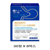 60정