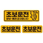 SPC-541(소형)