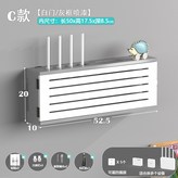 28. C타입 50CM + 화이트 그레이 × 1개