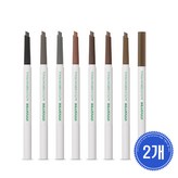 1호 석양에 핀 로즈 브라운