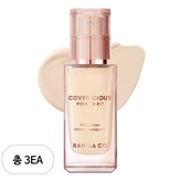 20 Cream (크림)
