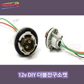 1개 × 1개