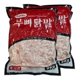 5kg