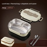 1000ml Beige × 1개